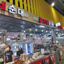 권선동 1051 이미지