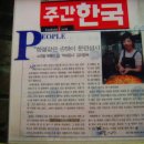 종로즉석떡볶이