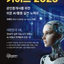 부동산가이드