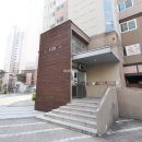 목동부동산공인중개사사무소 이미지