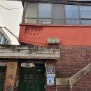 강프로공인중개사사무소 이미지