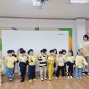 헷세드어린이집 이미지