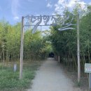 죽곡근린공원 이미지