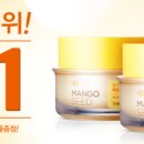 더볼륨뷰티샵
