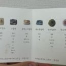 소미당 이미지