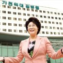 가천대학교 Daum카페