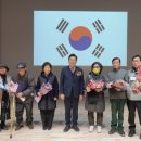 사)대한노인회 이미지