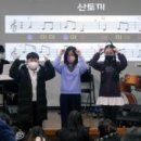 노화북초등학교 이미지