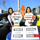 밝은주유소 이미지