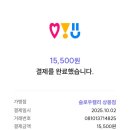 슬로우캘리 상봉점 이미지