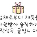 무궁화반점강서점