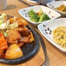 삼미정 이미지