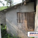 사봉면-4 이미지