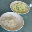 인동5길-5 | 구미 인동 맛집 찜닭집 인동점 순살매콤찜닭 2인세트 후기