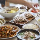 제주고기국수 - 광주시 오포로 465-6 | 제주고기국수