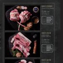 제주옥탑칠곡 이미지
