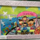 촉석초등학교 이미지