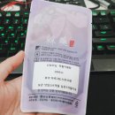 김대근한의원 이미지