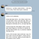 세시닭 대학로점 | 22.9세는 아직 할 말이 많아요