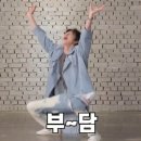 부국주유소 | 🏊🏻‍♀️25.02-06 수영일지 (처음으로 차 끌고 삼체! 주차비?)