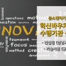 한국알앤디 이미지