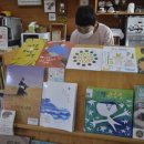 그림책 꽃밭 이미지