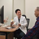 대구제통마취통증의학과의원 | 대구마취통증의학과, 실력있는 곳 찾는 2가지 기준 공개