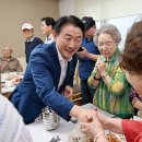 롯데경로당 이미지