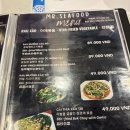 중부야채 | 푸꾸옥 중부 소나시 야시장 해산물 맛집 추천 미스터씨푸드 내돈내산 재방문 후기