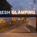 리프레쉬캠핑장 이미지