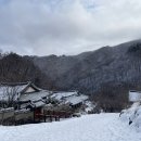 백련사안내소 이미지