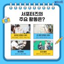 밀리더스 이미지