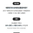 이구수산 네이버블로그