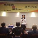 큰샘출판사