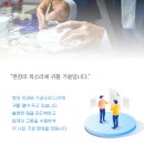 (주)커스토먼트 이미지