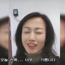 따거 - 광양시 폭포사랑길 99 | 따거