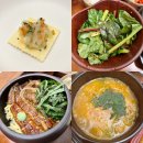 서울원당초등학교 | 샤로수길한식 맛집 서울대입구장어 맛있는 삼수장어 주차