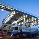 현대오일뱅크 이미지