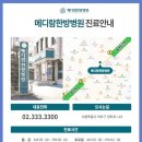 전이좋아
