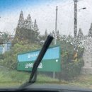 황금로 23번길 이미지