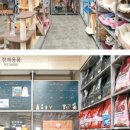 펫가든 동물병원 이미지