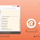 코리아토탈서비스 이미지