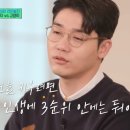 라온동물병원 이미지