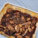 꾸꾸범어점 이미지