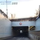 워시멜로 창릉 전기차 충전소 이미지