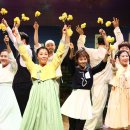 단편소설뮤지컬 쿵짝 이미지