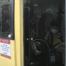 에릭한유치원 이미지