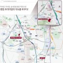 병점중교 이미지