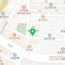 깡우동군포당동점 이미지