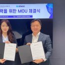 엑시스